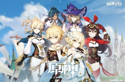 原神、お前らなにでやる？