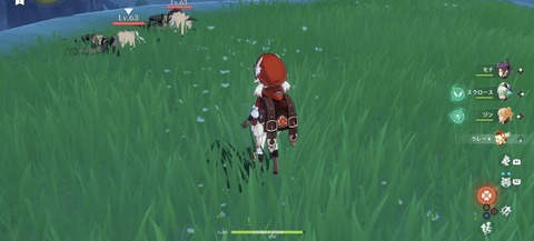 no title