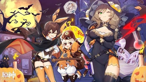 【原神】やっぱアンバー最可愛だわ