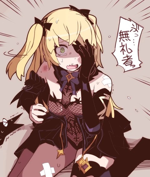 【原神】やっぱこれだね