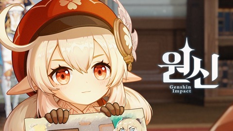 【原神】クレーのPVきたあああああああああ