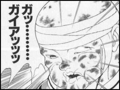 【原神】ガイアが俺にもっと輝けと囁いている