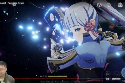 【原神】彩華って来月実装?