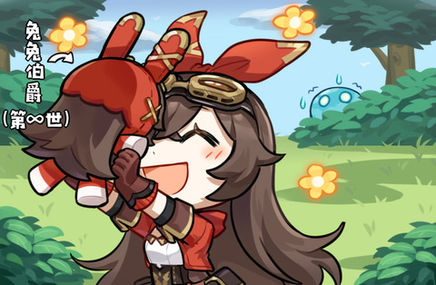 【原神】おまえらこの可愛いアンバー放置してていいんか??
