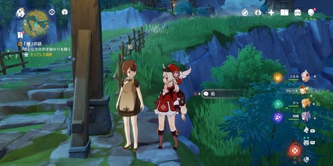 【原神】モブキャラで可愛い子ってこの娘だよな