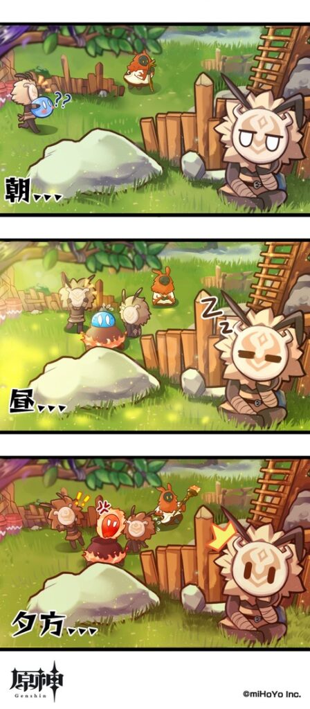 【原神】これ見てヒルチャールが狩れるか？？