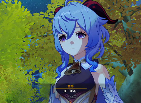 【原神】次のアプデいつ?