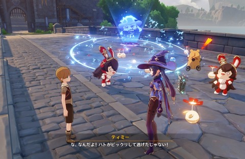 【原神】世界観がボボボーボ・ボーボボ