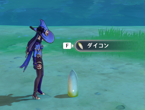 【原神】ダイコンくん迫真の直立で笑ってしまった