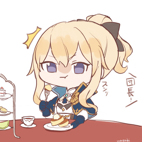 no title