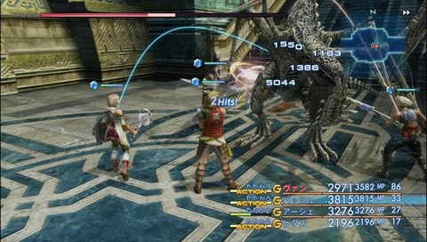【原神】原神がPS2に毛が生えた～って言ってたから改めて見てみたけど