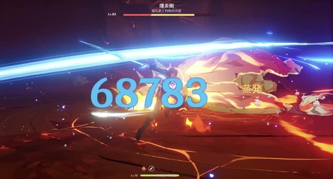 【原神】タルタルと紀行弓の組み合わせどう？