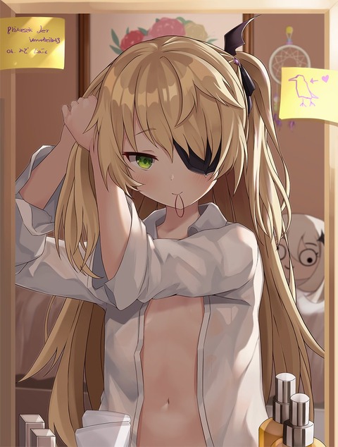 【原神】…おはよ