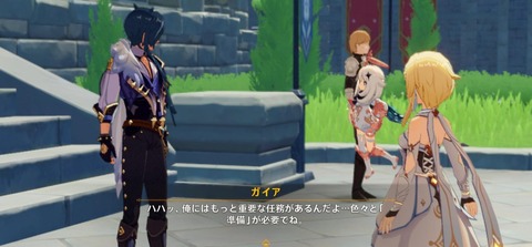 【悲報】原神さん、やることがなくてさすがに飽きられる