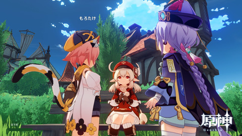 【原神】クレーで鉱石掘りアチアチになる🔥