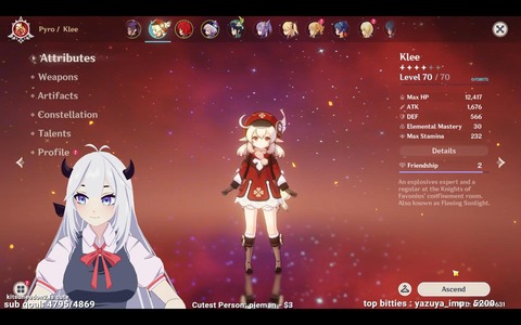 【原神】すまん、Vtuberより星5持ってないやつおる？