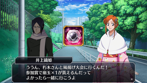 【原神】原神の正月もこのくらいやってほしい