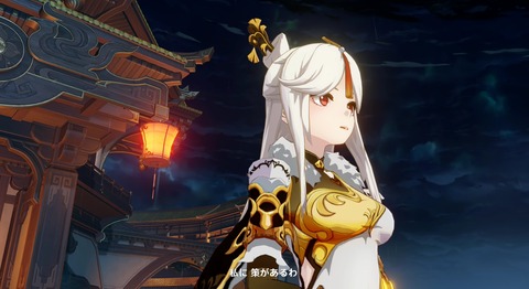 【原神】あのラピュタに一体どんだけ火薬詰め込んでたんだよ