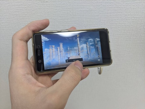 【原神】この端末でも動くのは動いた