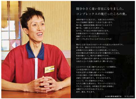 【原神】配達イベント、デスストとどっちが面白いか言え