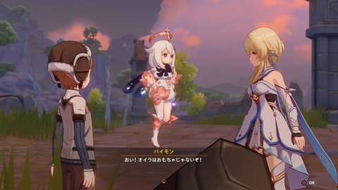 no title