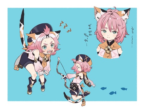 no title
