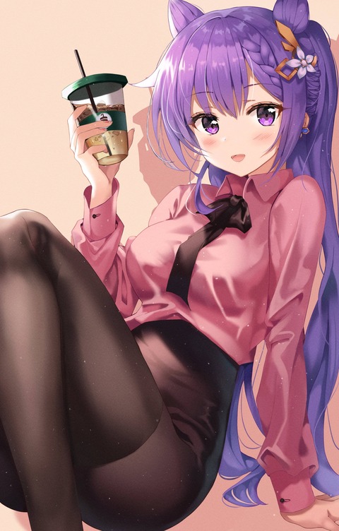 no title