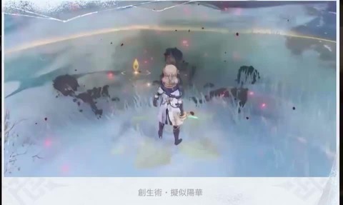 【原神】これってこのお立ち台から甘雨のチャージショット使えよってことだよな？