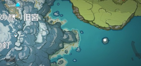 【原神】原神プロはどうやってこの星マークの氷を割りましたか?