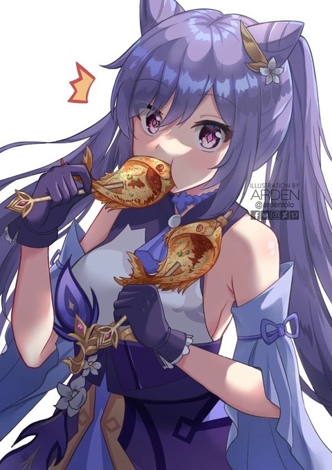 no title