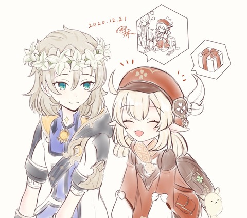 no title