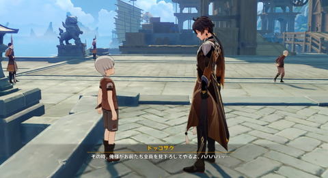 no title