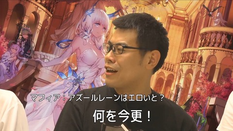 【原神】ミホヨに欲しい人材ってこんな感じかな