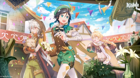 【原神】欲張り画像セット