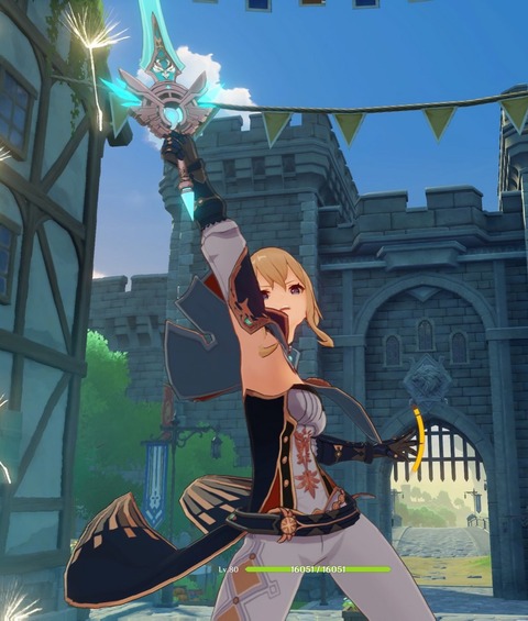 【原神】天空シリーズデザインほんまクソ