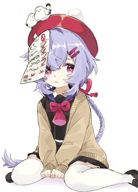 no title