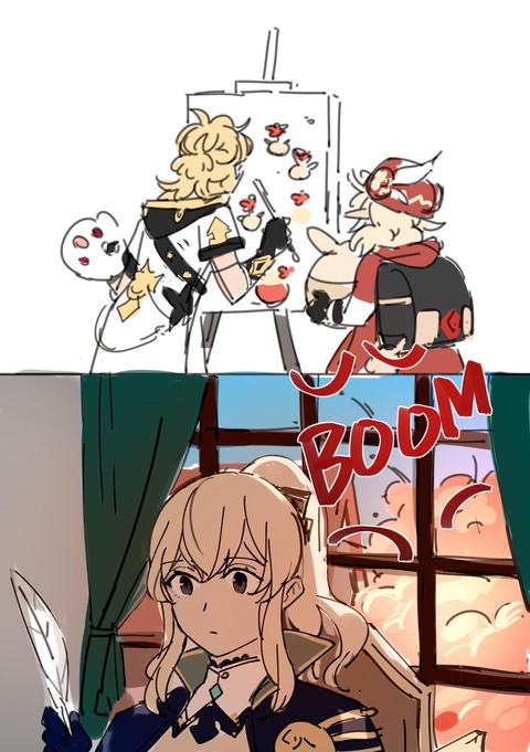 no title