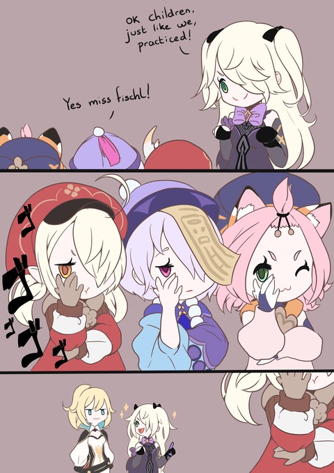 no title