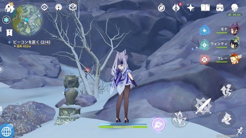 【原神】ここの仙ちゃんどこ…?