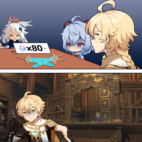 no title