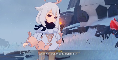 no title