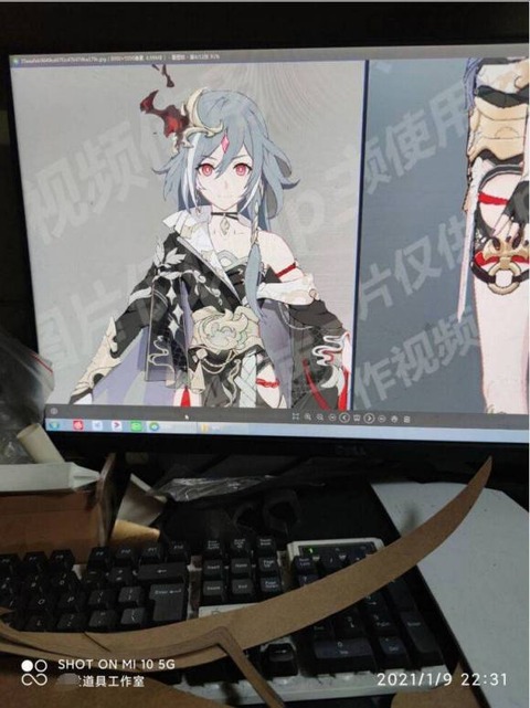 【原神】新キャラ流出