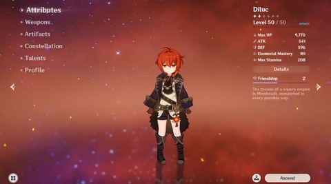 【原神】これにはジンさんもニッコリ