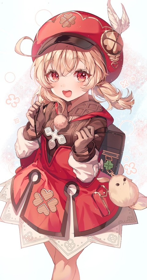 【原神】両端のかわいい子ください