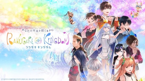 【原神】原神が世界で覇権取ってるって本当なの?