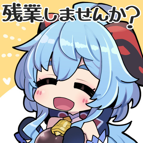【原神】甘雨はみんな持ってるから煽られても効かねンだわ