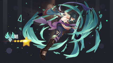 【原神】1.3ショウ→先生確定←やめてくれよ(絶望)
