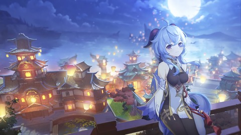 【原神】超高画質8Kのあまあめちゃん見つけたけどお前ら欲しい？