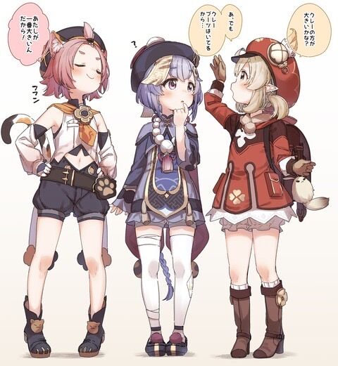 【原神】絞首刑ッピ!!