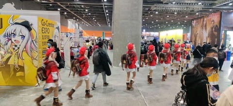 【原神】全部ドカーン！